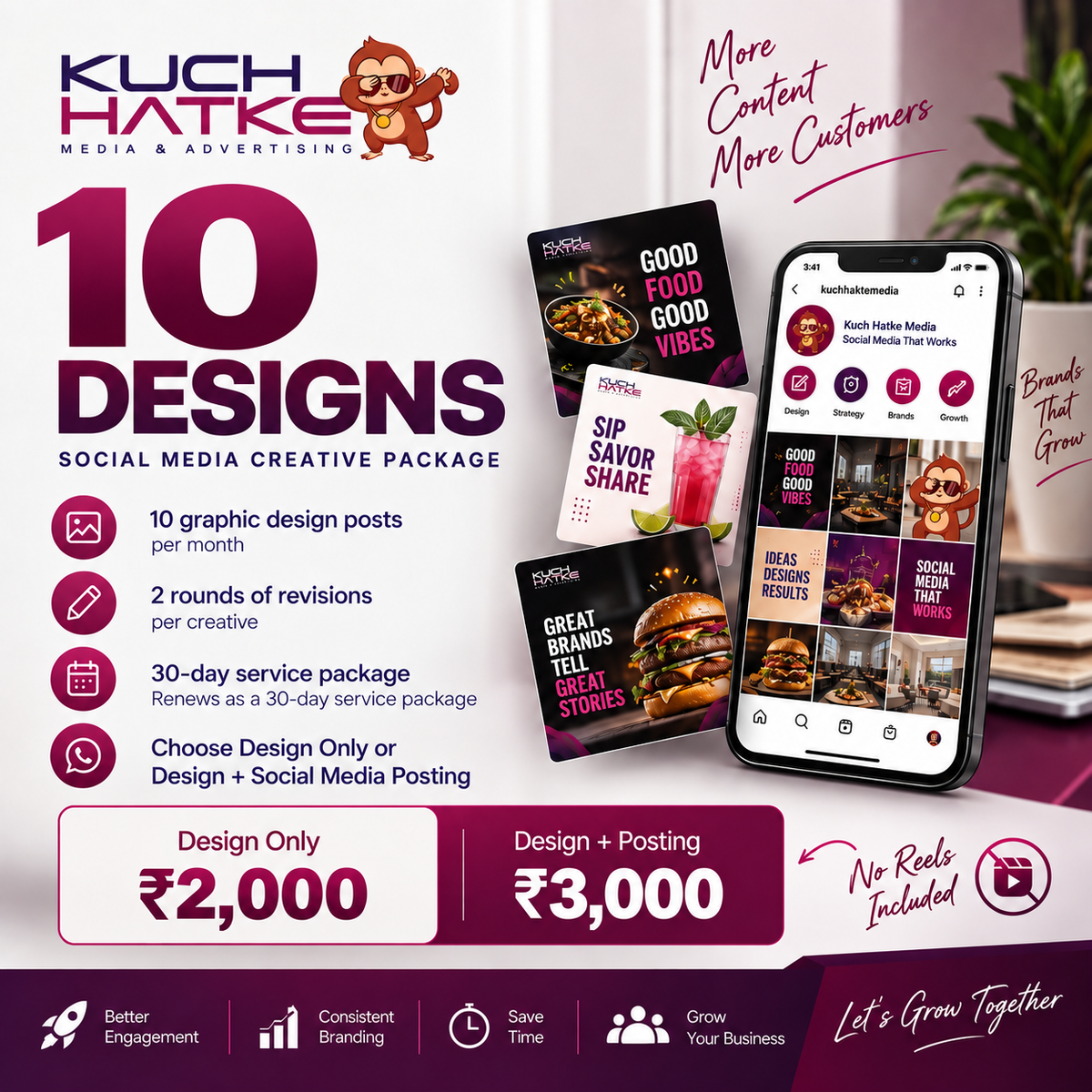 10 Designs