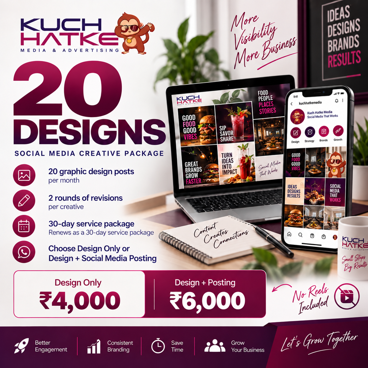 20 Designs